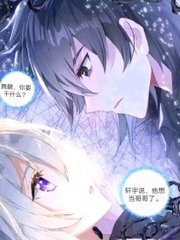 蜜芽永不失联2025